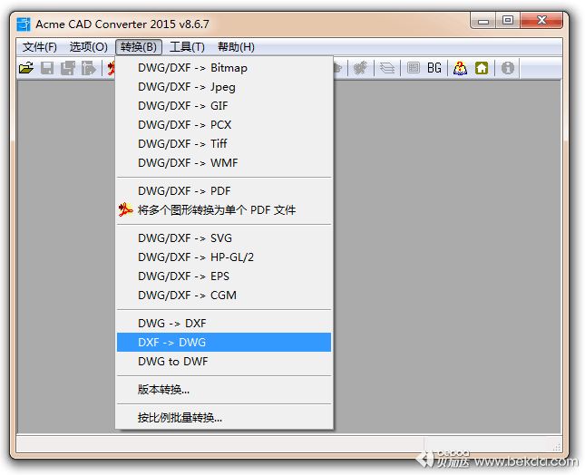 AcmeCADConverter转换菜单DXF转DWG