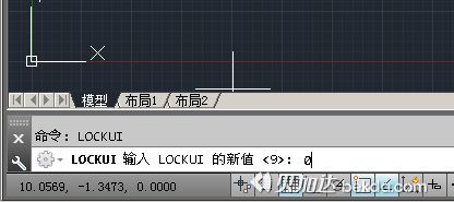 lockui-命令锁定解锁工具栏和可固定窗口