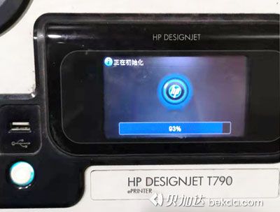 HP-DesignJet-T790