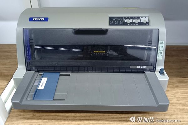 EPSON-LQ-730K针式打印机